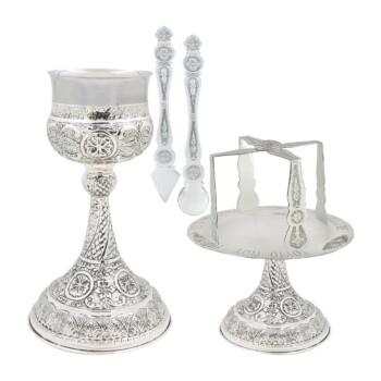 Chalice Set 1,5Lt Silver Patina | 1356