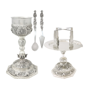 Chalice Set 700Ml Silver Patina | 1367