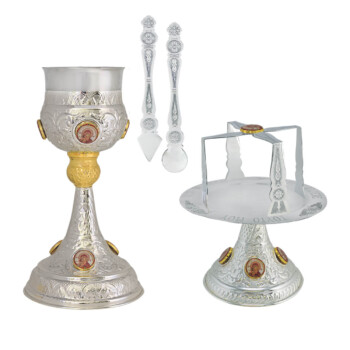 Chalice Set Smalto 640Ml | 1302